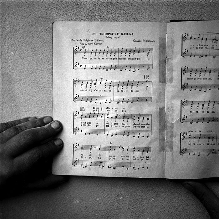 minerva_1987-1991_c2_c5r2_012