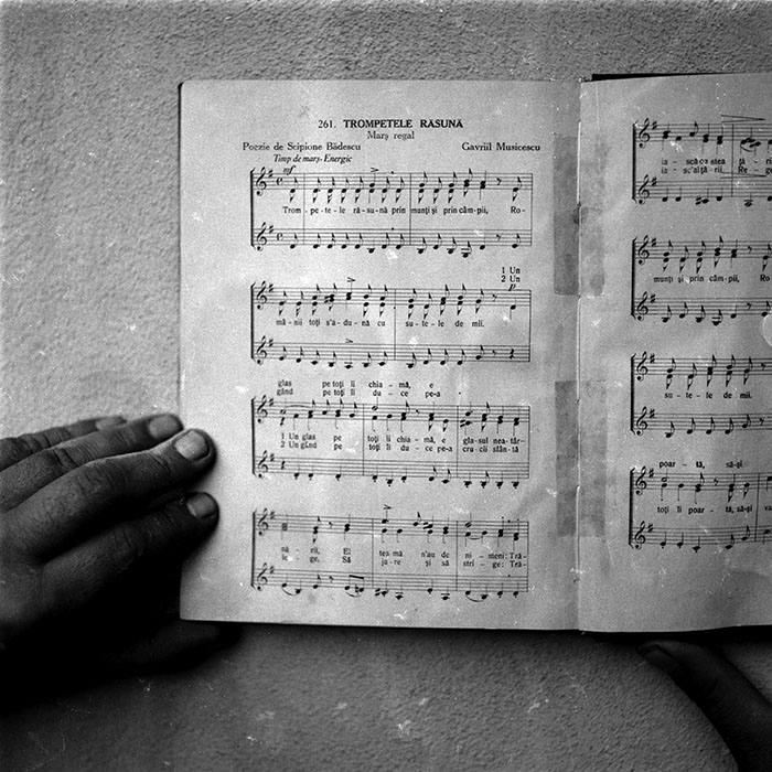 minerva_1987-1991_c2_c5r2_013