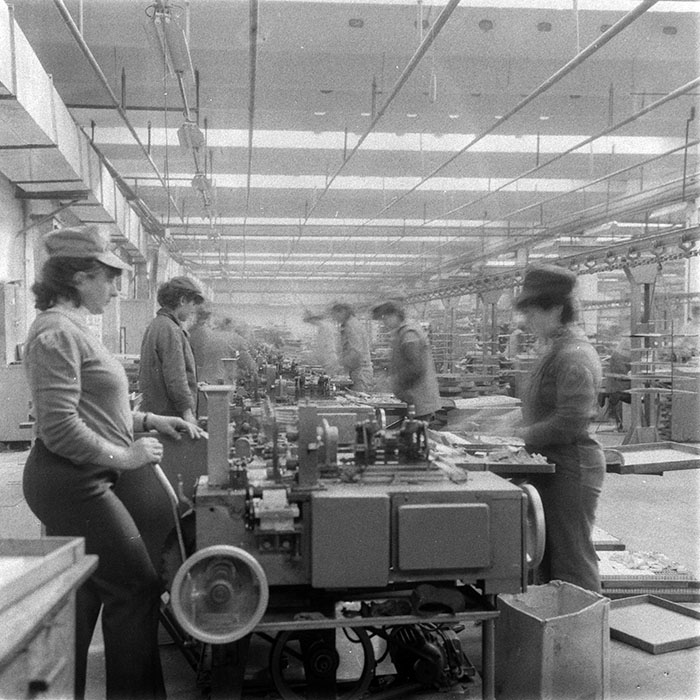 minerva_1987-1991_c2_c5r2_017