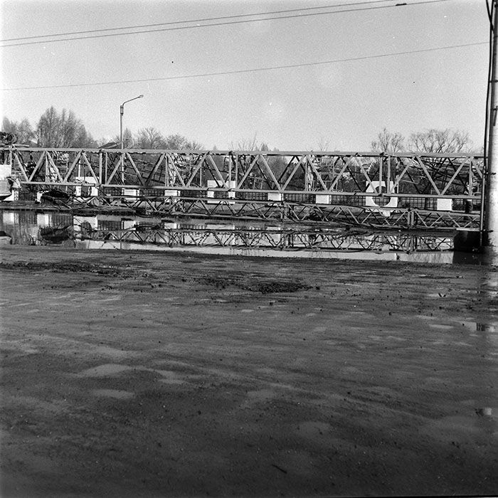 minerva_1987-1991_c2_c5r3_002