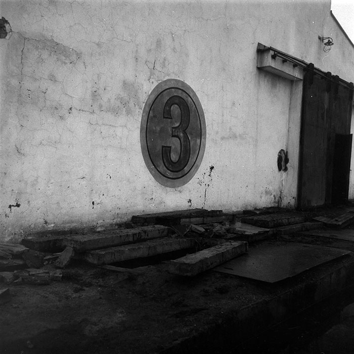 minerva_1987-1991_c2_c5r4_005