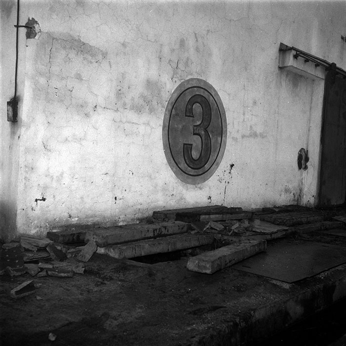 minerva_1987-1991_c2_c5r4_006