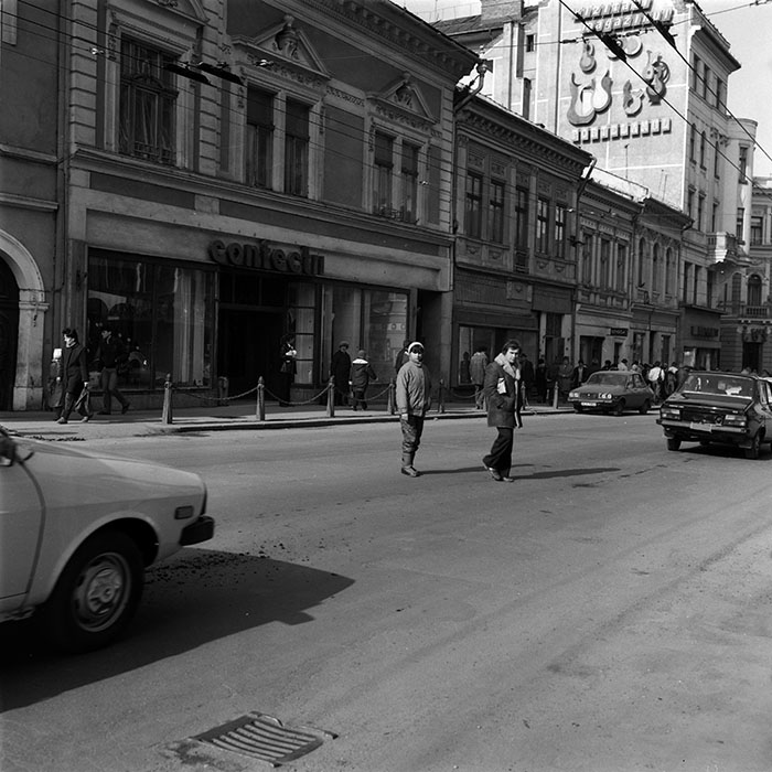 minerva_1987-1991_c2_c5r5_006