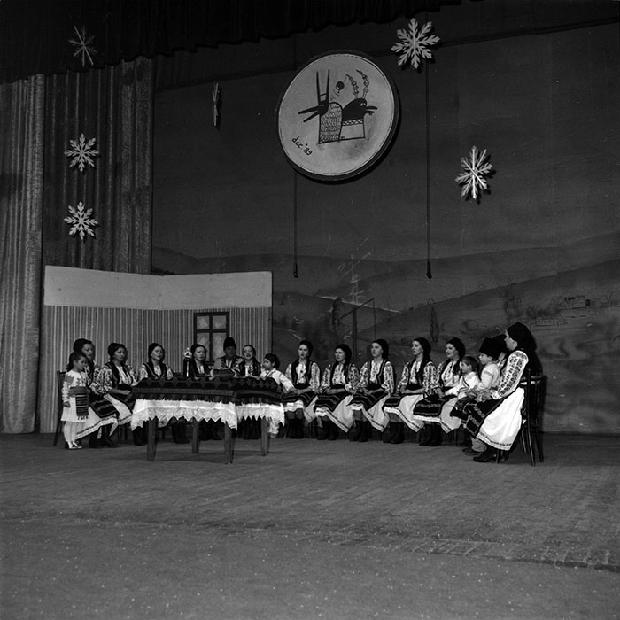 minerva_1987-1991_c2_c5r5_023