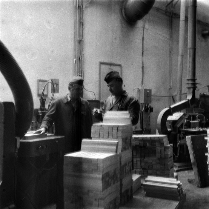 minerva_1987-1991_c2_c5r6_007