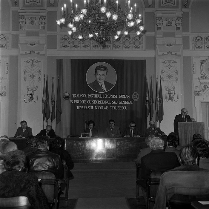 minerva_1987-1991_c2_c5r8_015