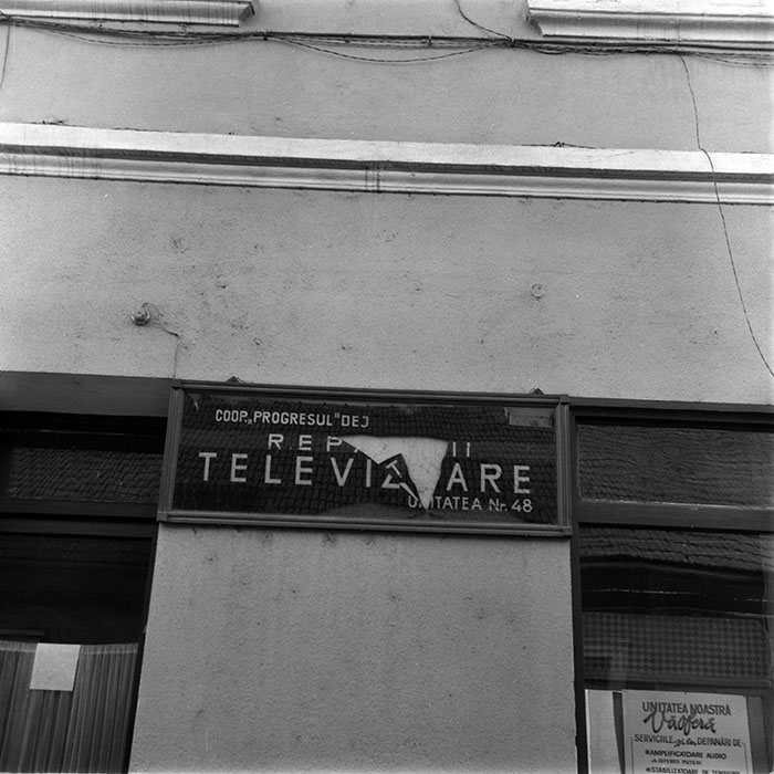 minerva_1987-1991_c2_c6r10_005