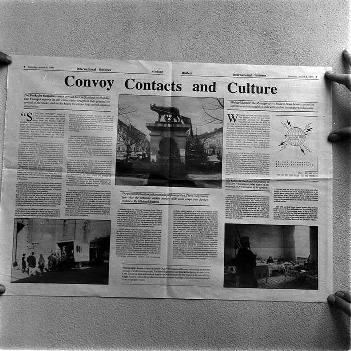 minerva_1987-1991_c2_c6r10_023