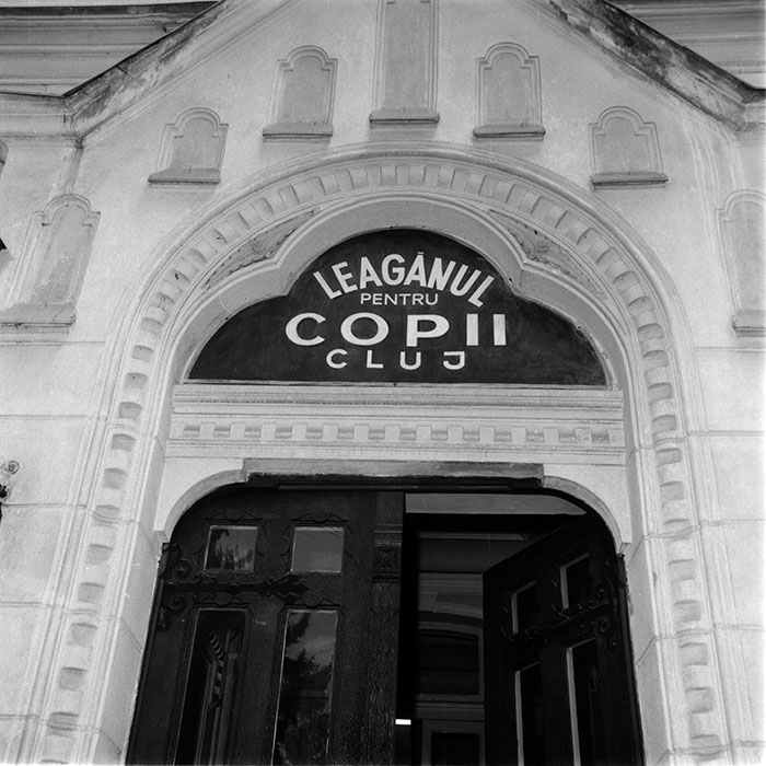 minerva_1987-1991_c2_c6r10_028