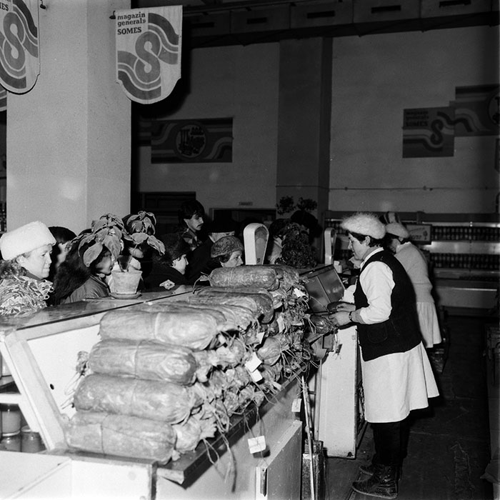 minerva_1987-1991_c2_c6r10_030