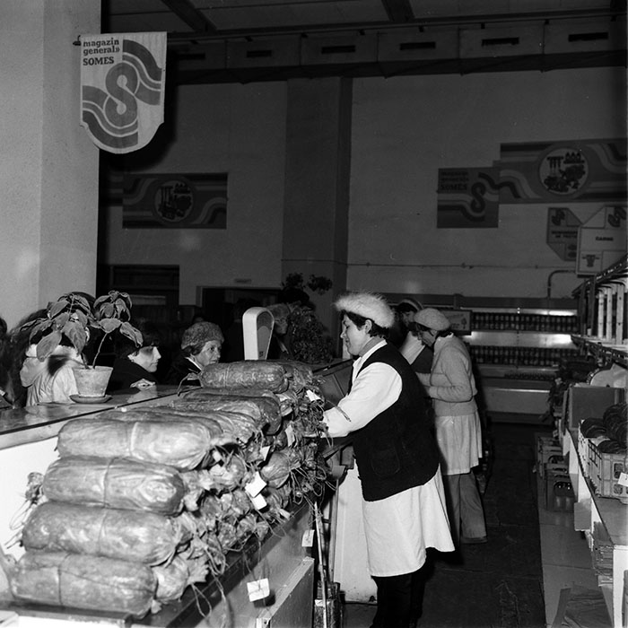 minerva_1987-1991_c2_c6r10_031