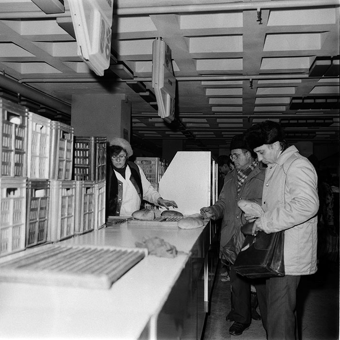 minerva_1987-1991_c2_c6r10_032