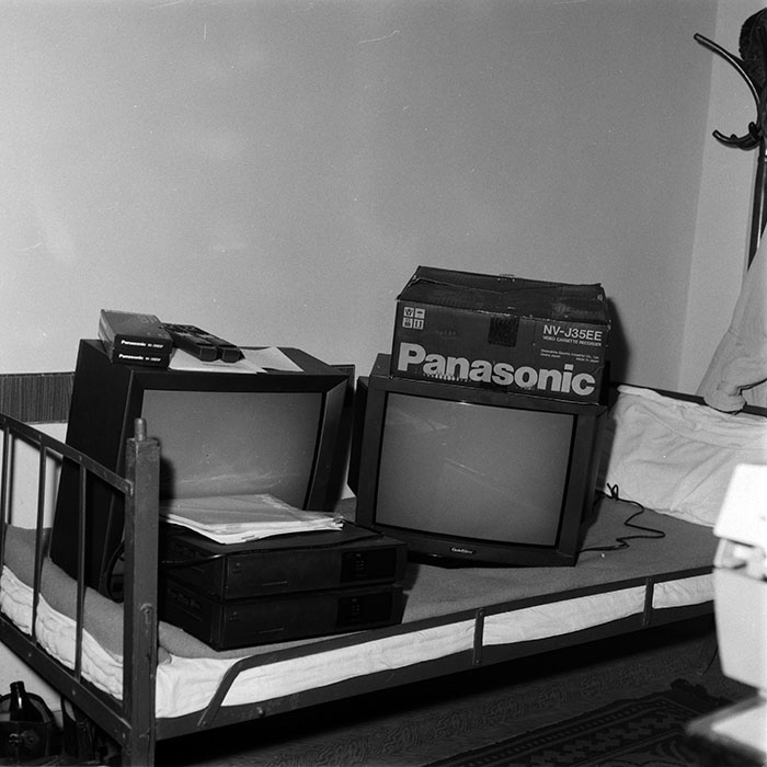 minerva_1987-1991_c2_c6r12_001