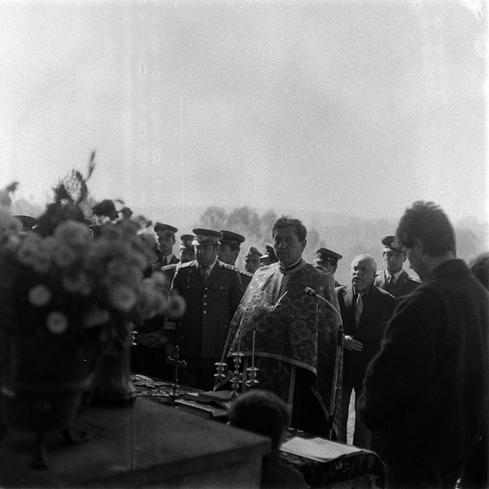 minerva_1987-1991_c2_c6r12_043