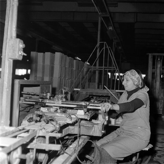 minerva_1987-1991_c2_c6r5_005