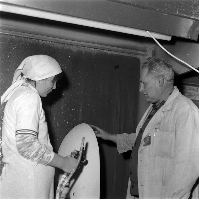 minerva_1987-1991_c2_c6r5_008