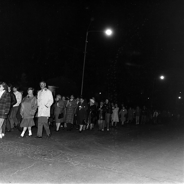 minerva_1987-1991_c2_c6r7_001