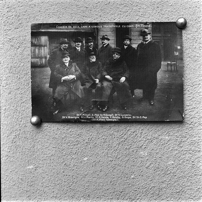 minerva_1987-1991_c2_c6r7_005