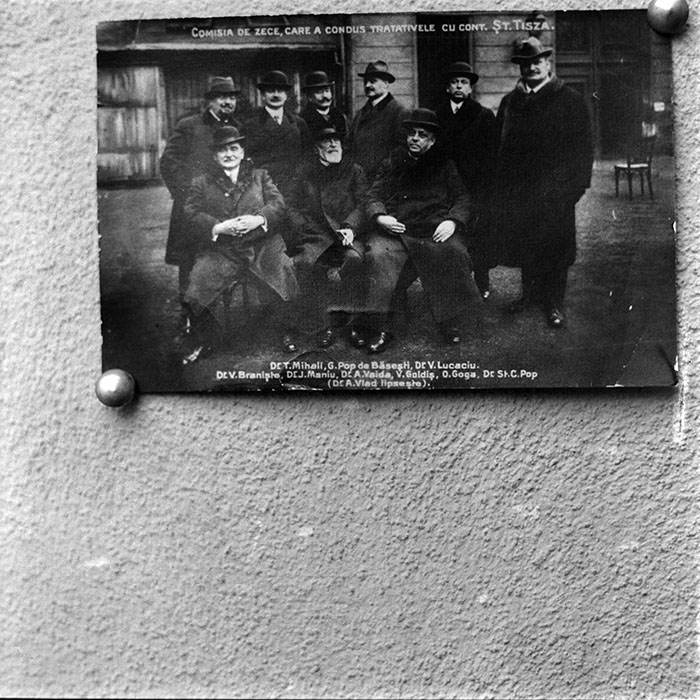 minerva_1987-1991_c2_c6r7_007