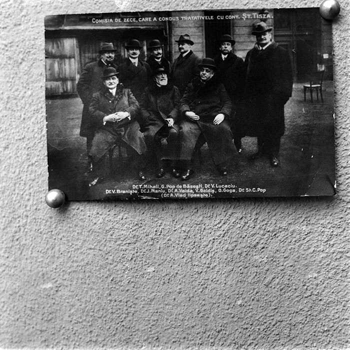 minerva_1987-1991_c2_c6r7_008