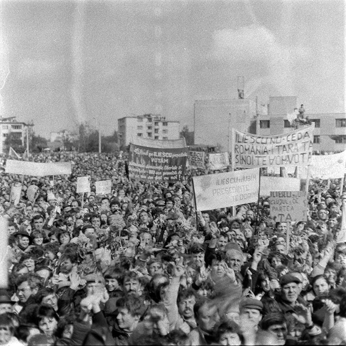 minerva_1987-1991_c2_c6r7_017