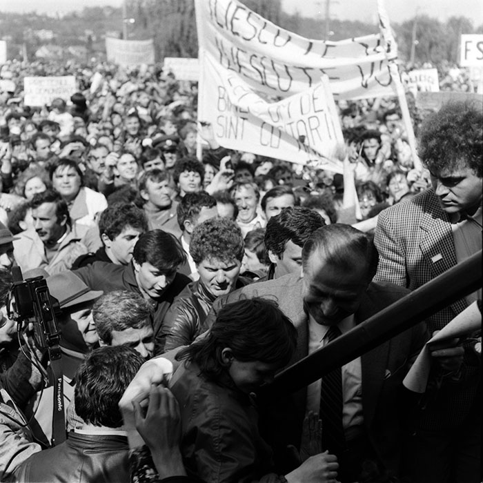 minerva_1987-1991_c2_c6r7_018