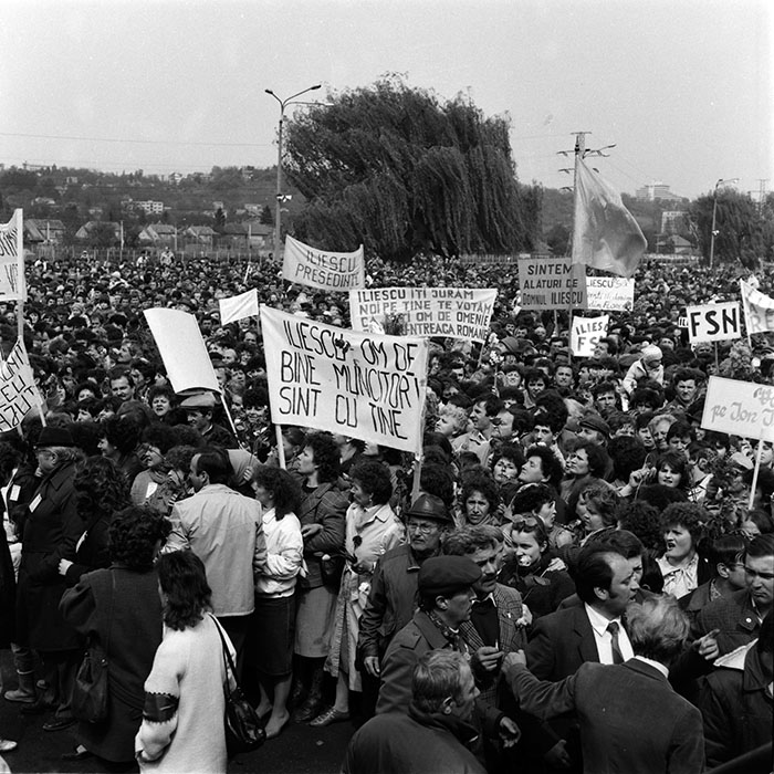 minerva_1987-1991_c2_c6r8_024