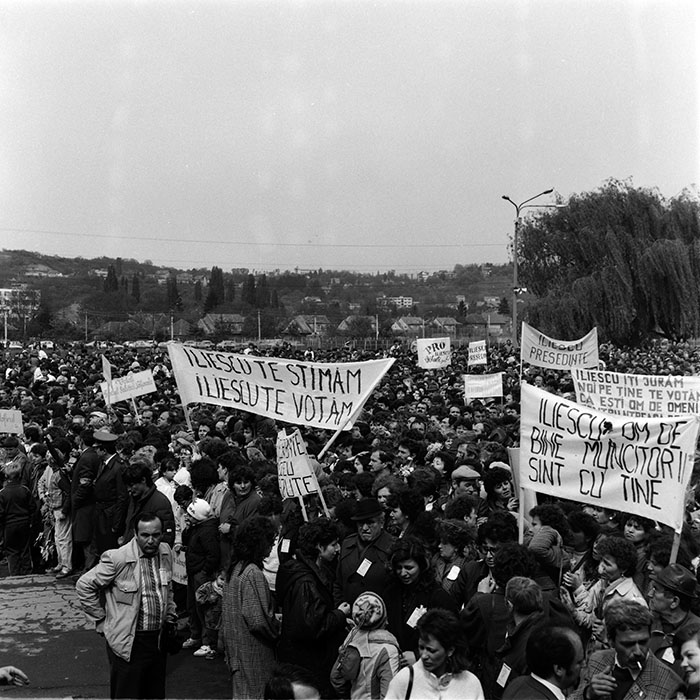 minerva_1987-1991_c2_c6r8_025