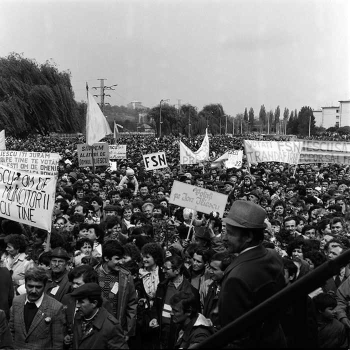 minerva_1987-1991_c2_c6r8_026