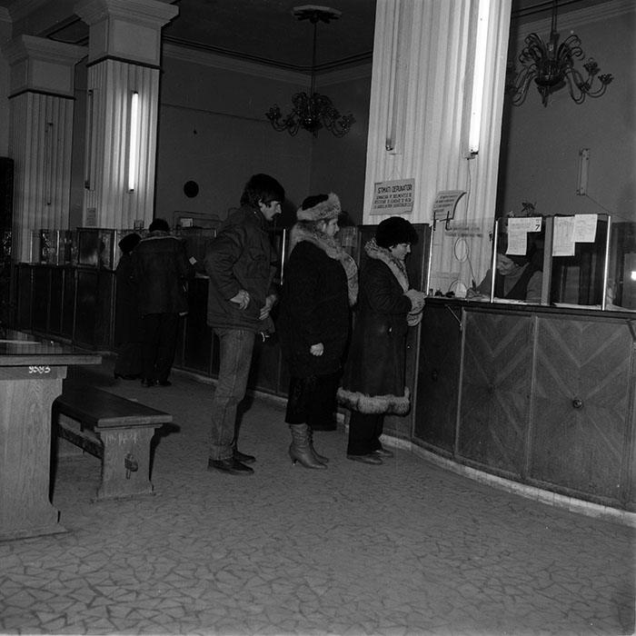 minerva_1987-1991_c2_c6r9_001