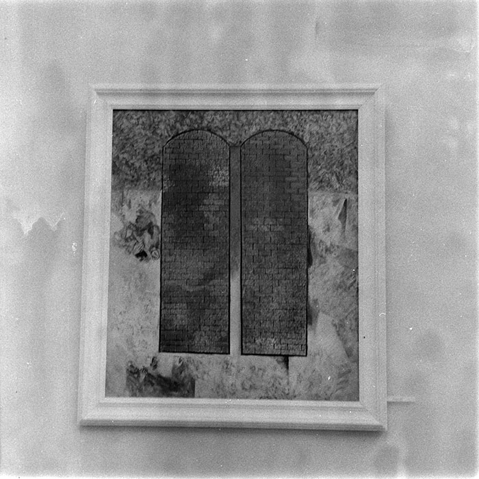 minerva_1987-1991_c2_c6r9_013