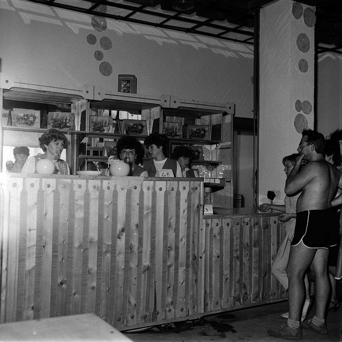 minerva_1987-1991_c2_c6r9_037