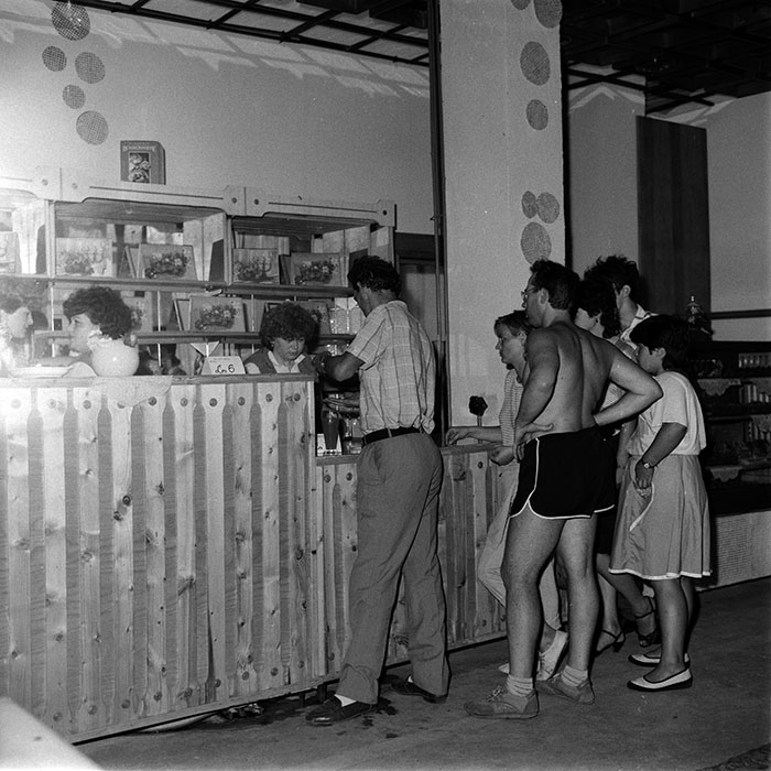 minerva_1987-1991_c2_c6r9_038