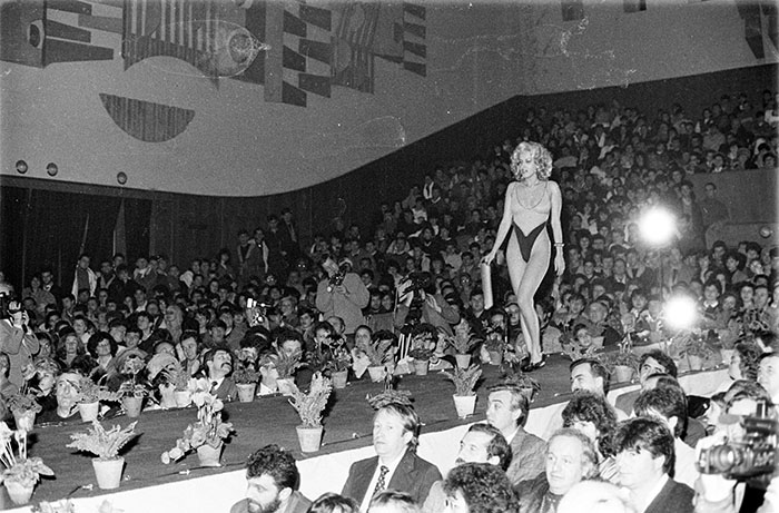 minerva_1987-1991_c2_c7r1_001