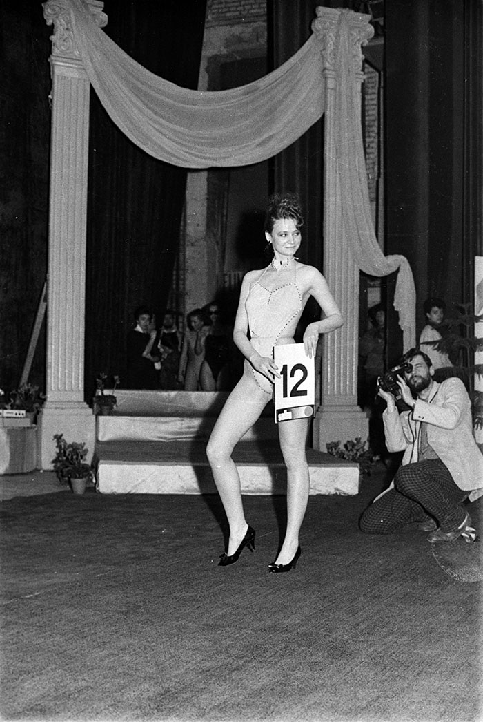 minerva_1987-1991_c2_c7r1_003