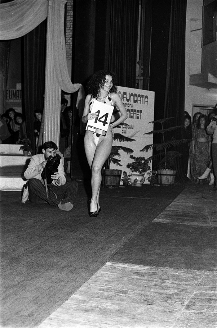 minerva_1987-1991_c2_c7r1_005