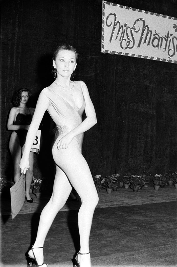 minerva_1987-1991_c2_c7r1_006