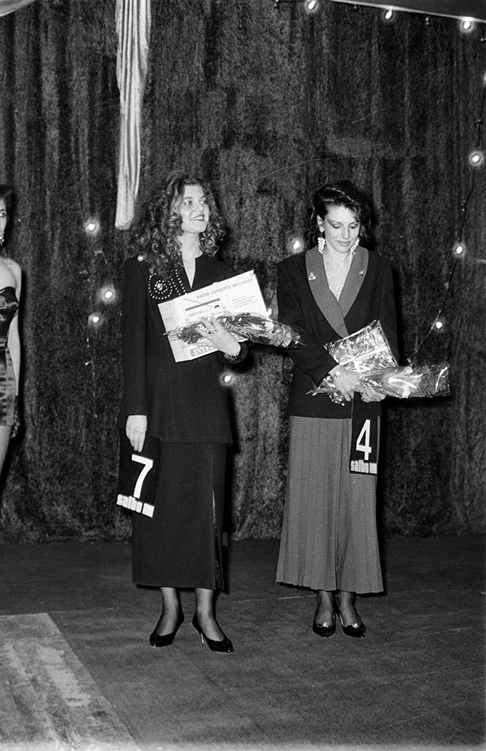 minerva_1987-1991_c2_c7r1_013