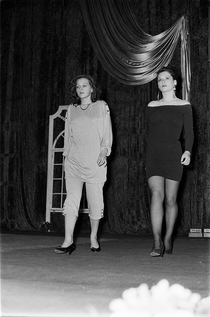 minerva_1987-1991_c2_c7r4_003