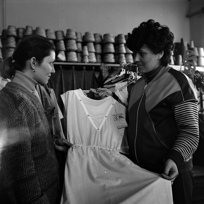 minerva_1987_Industrie_c10r3_010