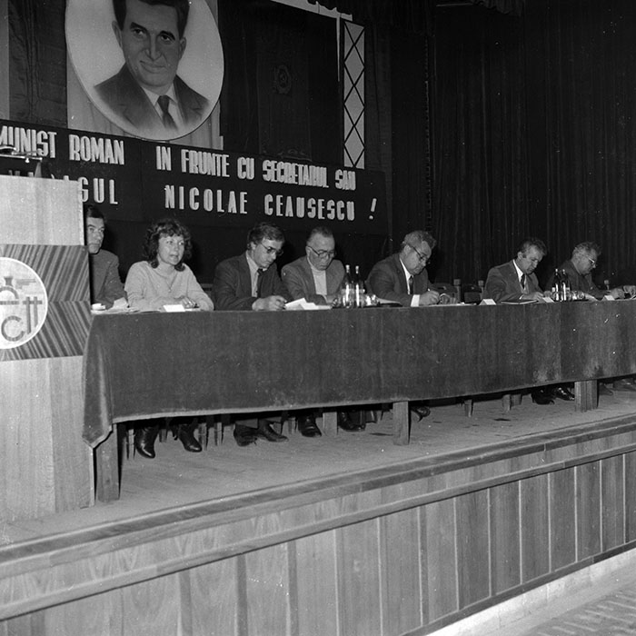 minerva_1987_Industrie_c10r4_011