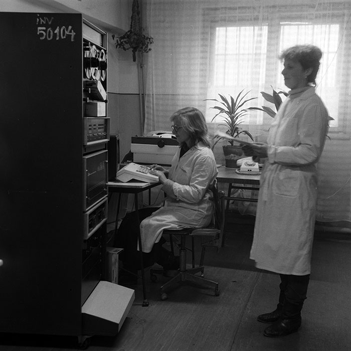 minerva_1987_Industrie_c10r5_019