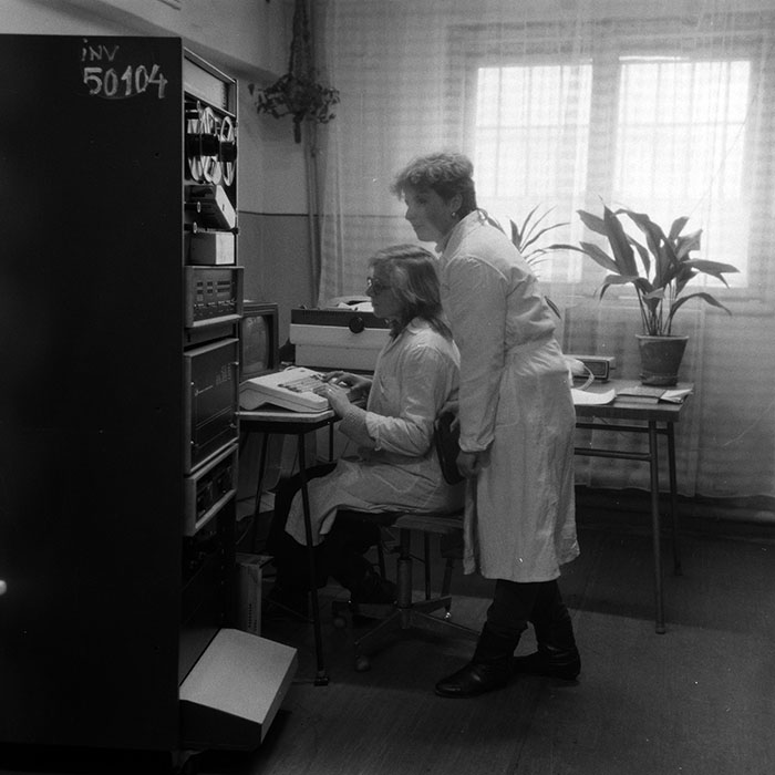 minerva_1987_Industrie_c10r5_021