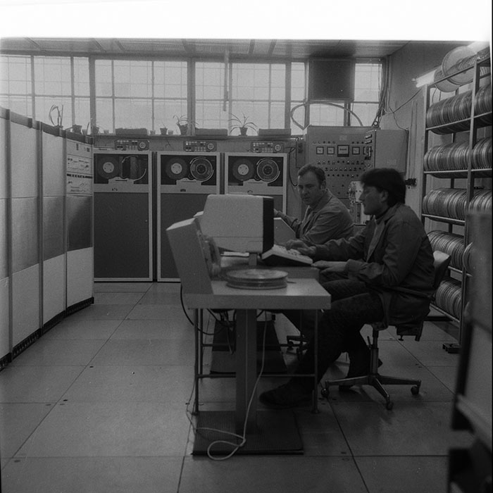 minerva_1987_Industrie_c1r1_032