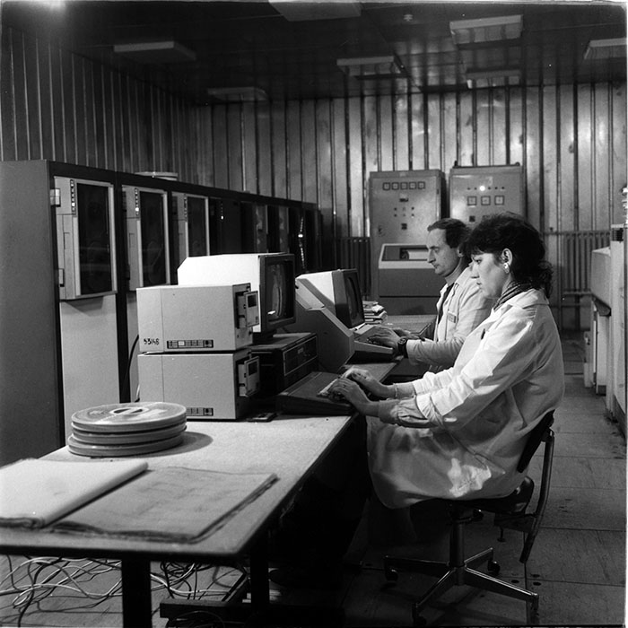 minerva_1987_Industrie_c1r1_042