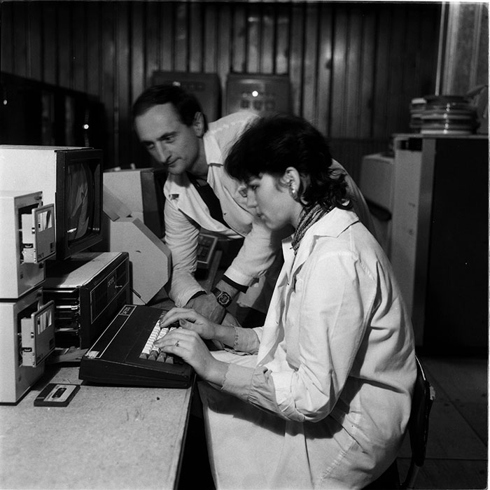 minerva_1987_Industrie_c1r1_043