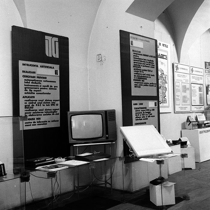 minerva_1987_Industrie_c1r2_003