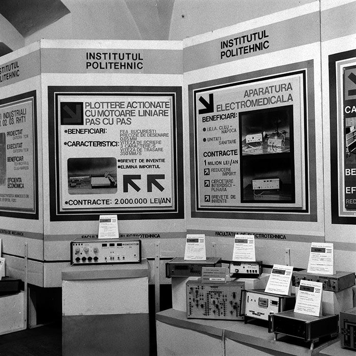 minerva_1987_Industrie_c1r2_006