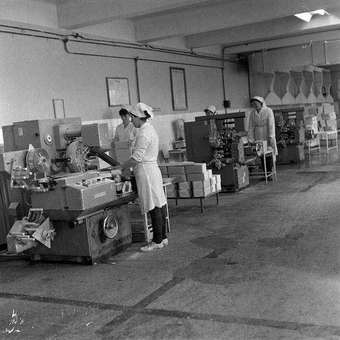 minerva_1987_Industrie_c1r3_001