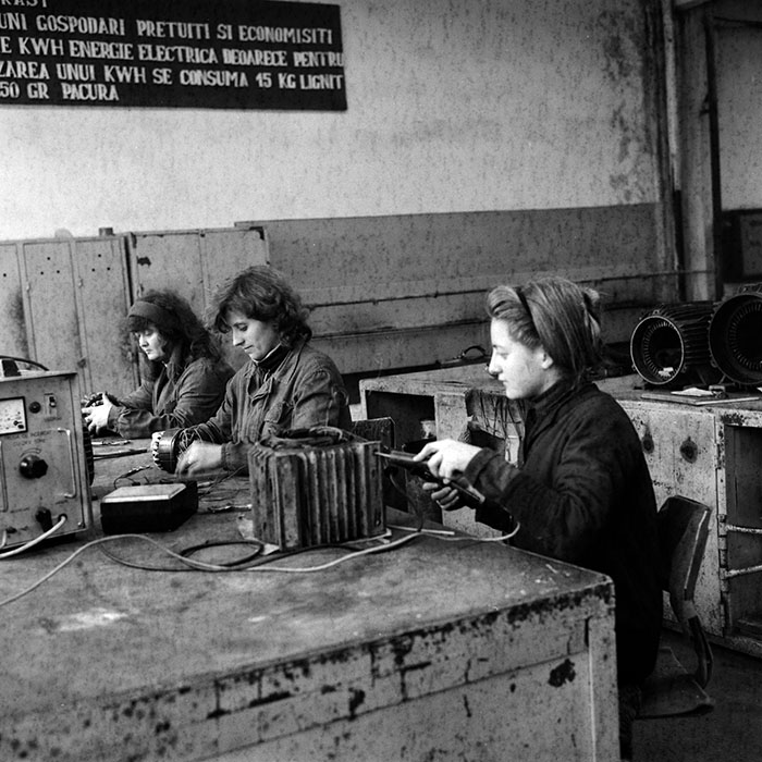 minerva_1987_Industrie_c2r1_004